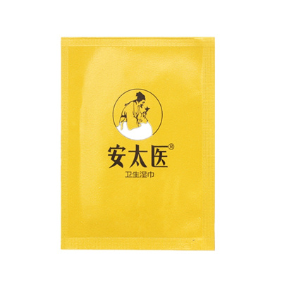 安太医经典款男用延时湿巾一片装男士外用延时液成人情趣性用品 非延时喷剂人体润滑