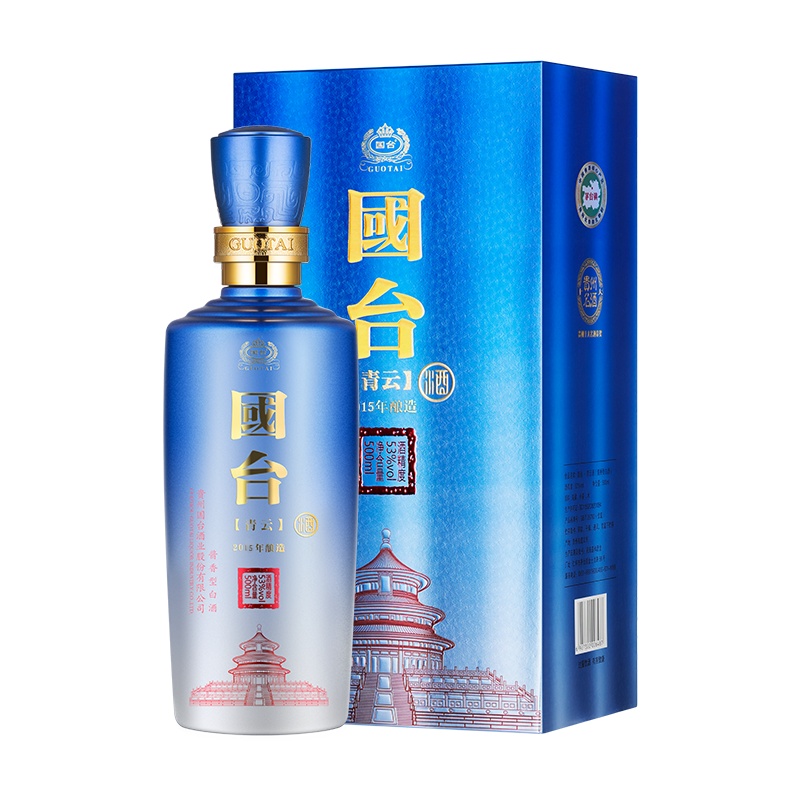 国台青云酒 茅台镇酱香型白酒 大师工造53度纯粮食酒 2015年酿造 七位大师联袂奉献瓶身有签名 国台白酒单瓶