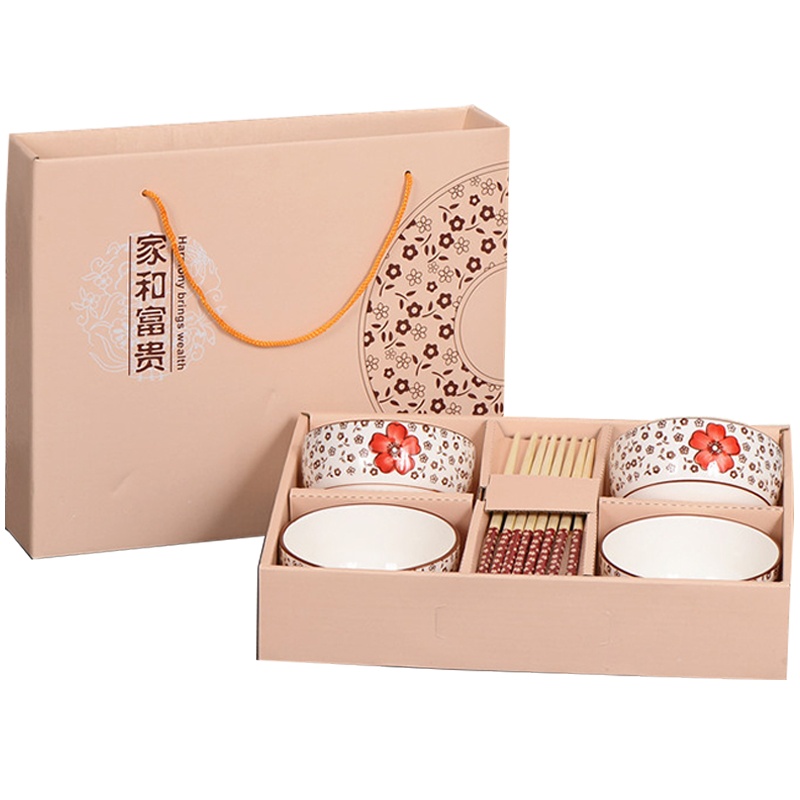 筠熙 家和富贵-雪之梅 四碗四筷