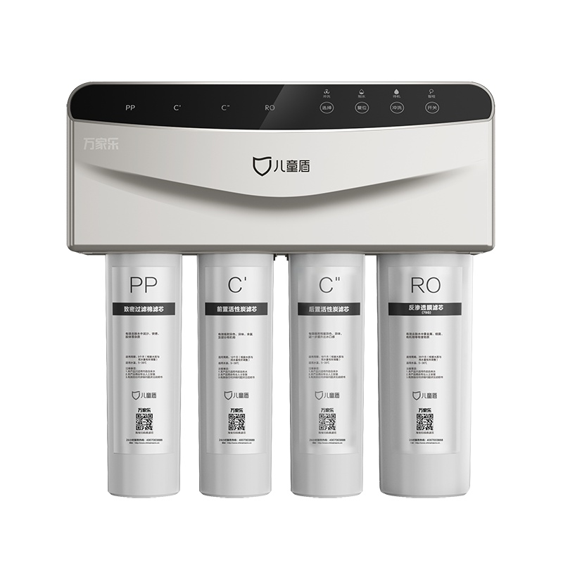 万家乐牌CHR-EA01-400G型反渗透纯水器