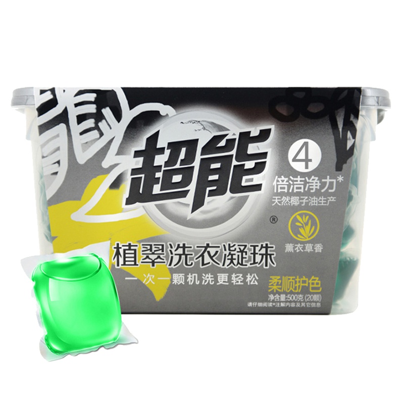 超能 植翠洗衣凝珠(柔顺护色)500g(20颗)