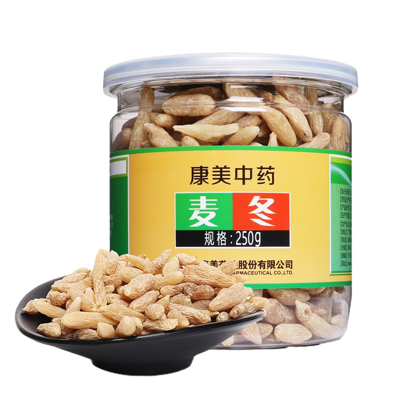 麦冬 500g