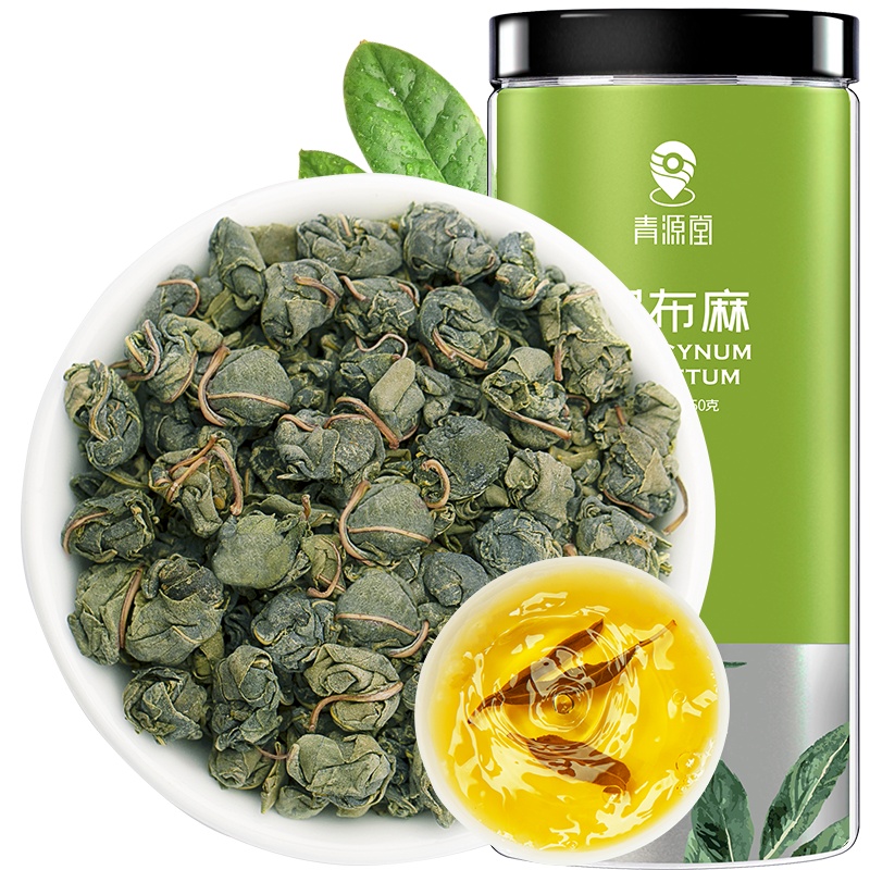 青源堂牌 罗布麻茶500g 新疆罗布麻原叶 嫩叶花草茶250g*2瓶 可搭杜仲绞股蓝罗布麻组合养生茶