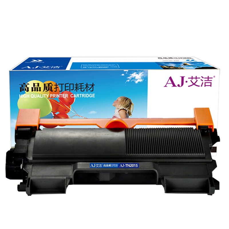 艾洁 TN2015粉盒 适用兄弟7055 dcp7055 2130 HL2130
