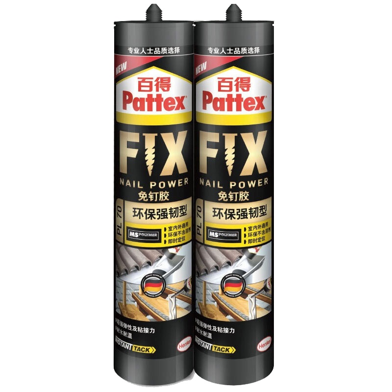 汉高百得(Pattex) 免钉胶水 环保强韧型 多用途强力液体钉 室内外通用耐水耐湿 可上色 PL70 290ml