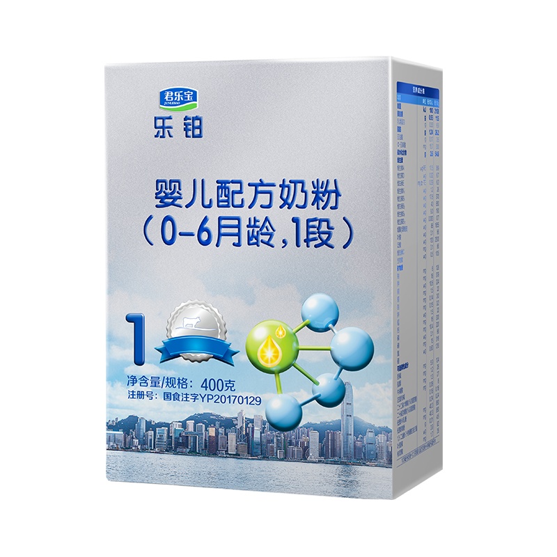 君乐宝乐铂1段婴儿配方1段奶粉(0-6个月适用)盒装400克[君乐宝]
