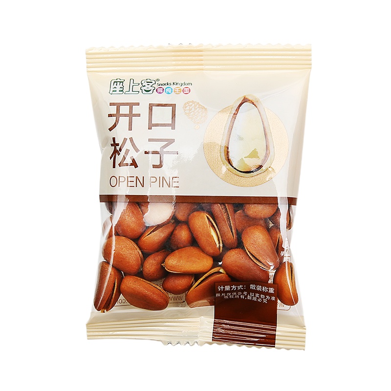 【座上客 开口松子4小包*3】东北原味松子坚果干果炒货零食约120g*3