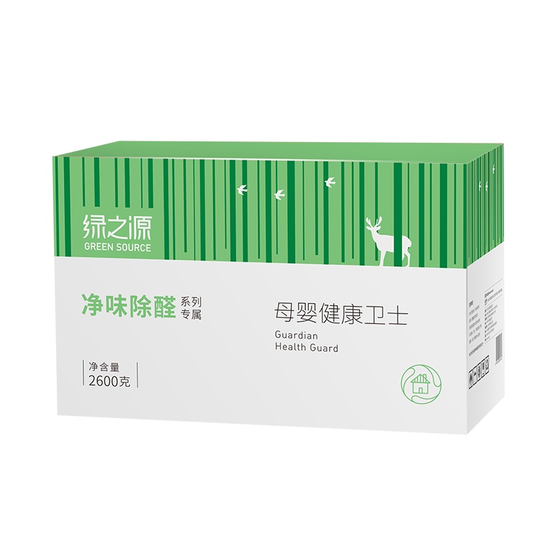 绿之源 2600g母婴健康卫士活性炭包去除甲醛清除剂竹炭包新房装修孕妇儿童急入住吸甲醛除味碳包z-0276