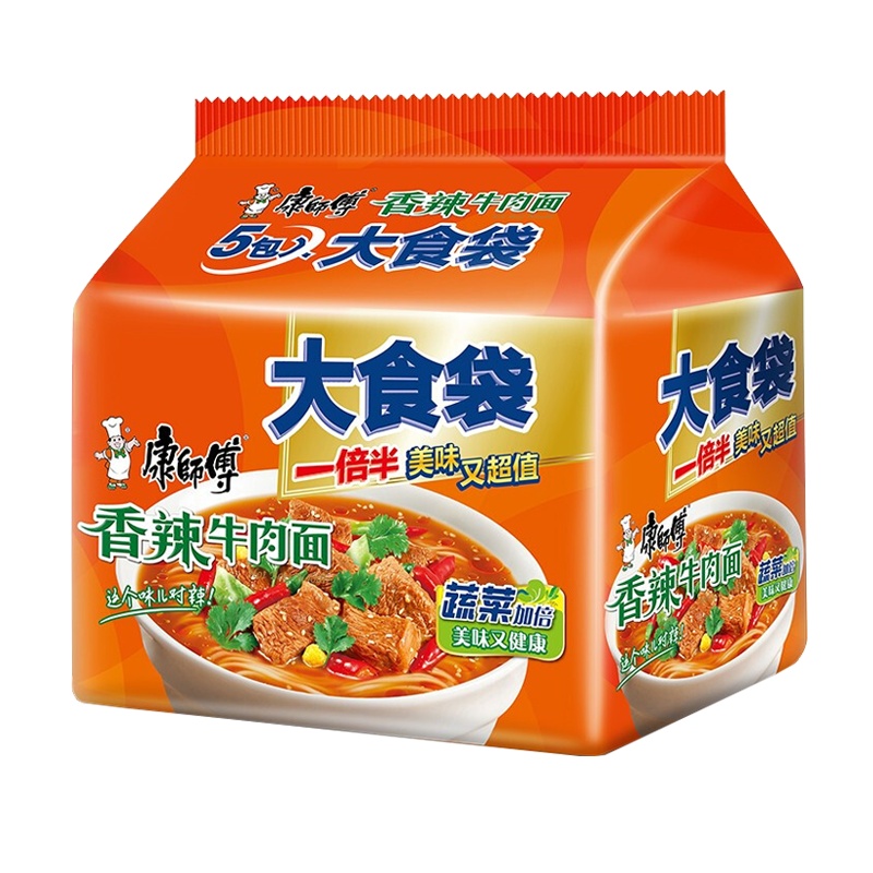 康师傅方便面香辣牛肉面大食代146g*5袋泡面组合5连包整袋懒人宿舍速食拉面袋装食品