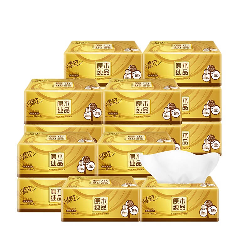 清风120抽/包原木纯品3层软抽 24包/件