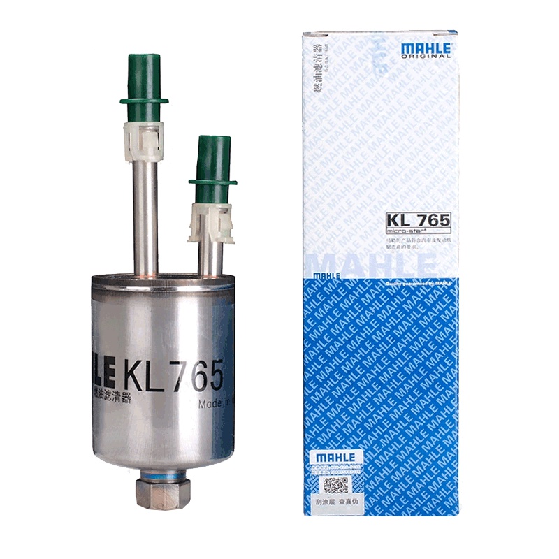 马勒(MAHLE)燃油滤KL765适配06款1代君越 2.4L/3.0L/05-10款别克GL8陆尊 3.0L