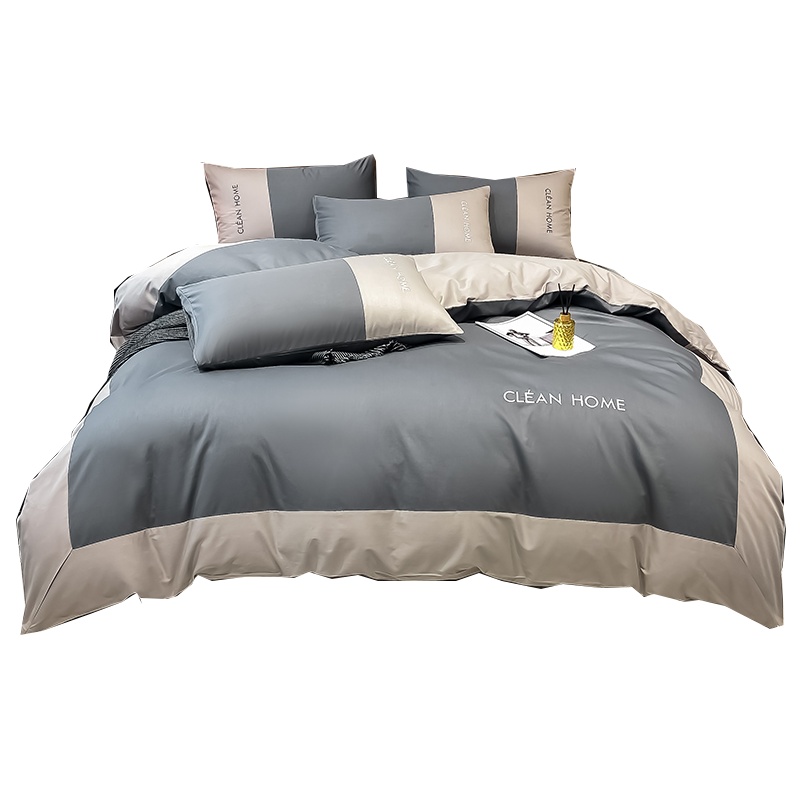 花花公子(PLAYBOY)全棉四件套纯棉简约床单刺绣被套纯色宿舍三件套现代轻奢高档床上用品