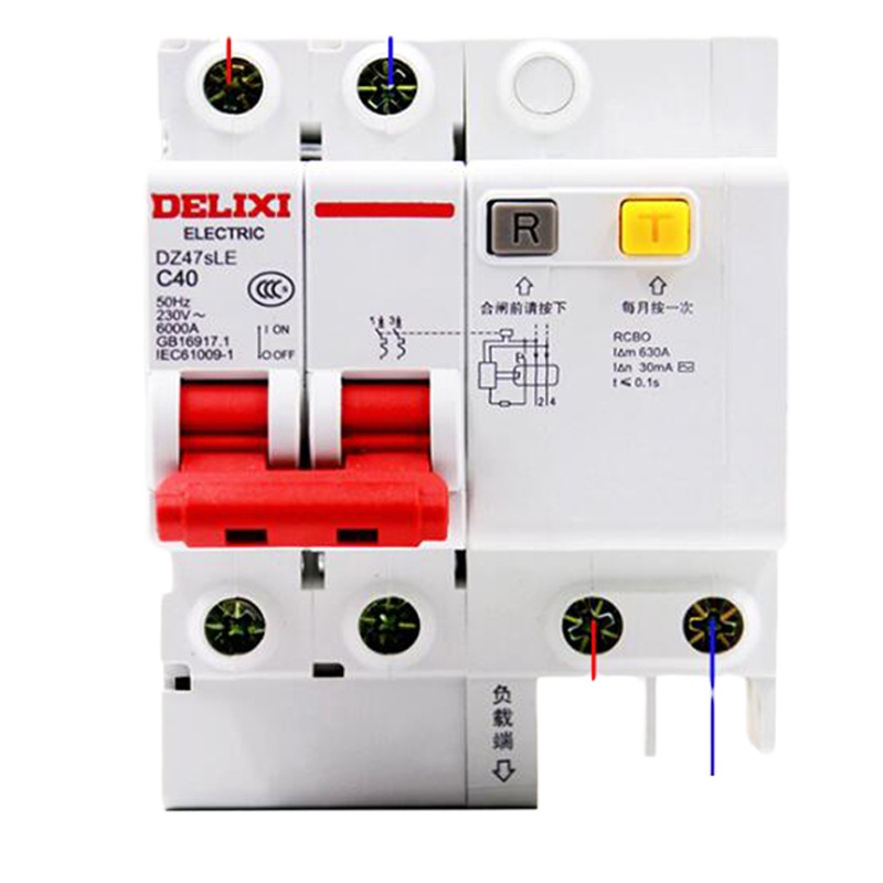 断路器 DZ47-63-10A-2P 带漏保