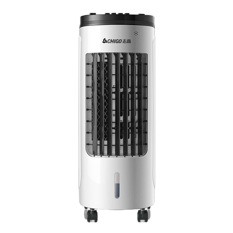 志高(CHIGO)空调扇制冷器单冷风机家用宿舍加湿移动冷气风扇水冷小型空调 机械款(送五块冰晶)
