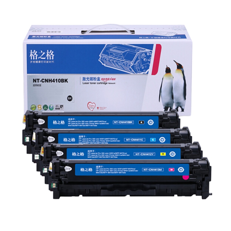 格之格 硒鼓 305A （套装）