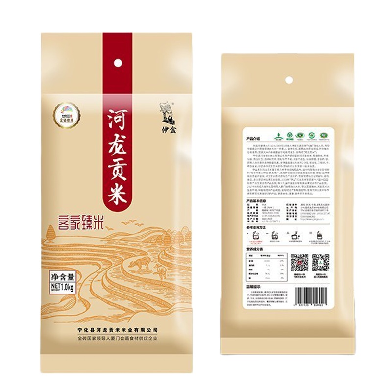 ZHMD伊盆--河龙贡米 客家臻米1KG