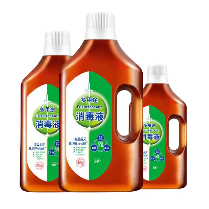 500ml*1瓶(1斤) 多用途消毒液衣服家用宠物 内衣玩具消毒水