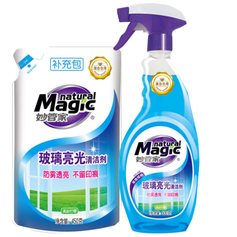 500g妙管家玻璃亮光清洁剂+450g妙玻璃亮光清洁剂