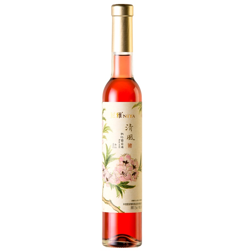 尼雅红酒清风西拉桃红国产桃红葡萄酒单支装375ml正品