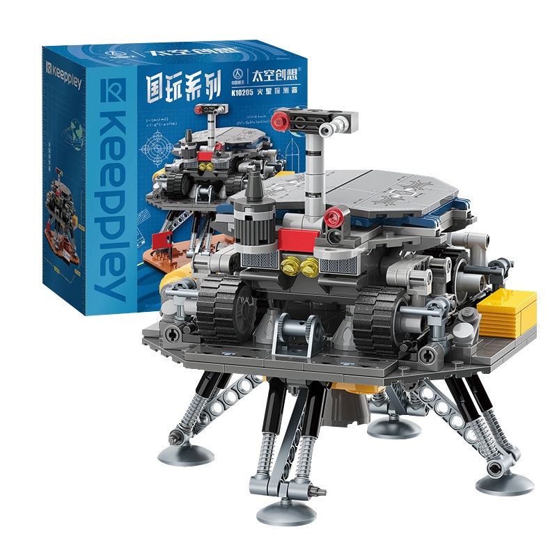 Keeppley中国航天系列长征五号卫星火箭模型拼装国潮玩具乐启蒙积木男孩女孩玩具