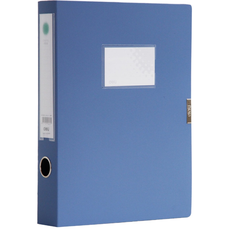 得力(deli) 5623-50mm档案盒（单位：个）