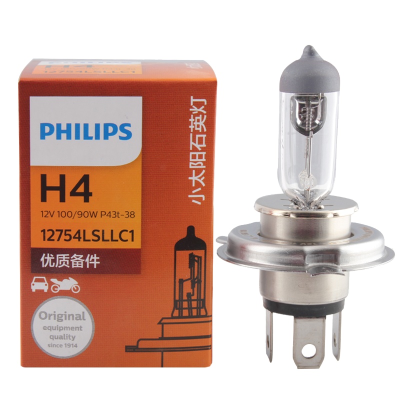 飞利浦(PHILIPS)小太阳长寿高效型石英灯H4-12754C1汽车灯泡大灯远光灯近光灯卤素灯 单支装