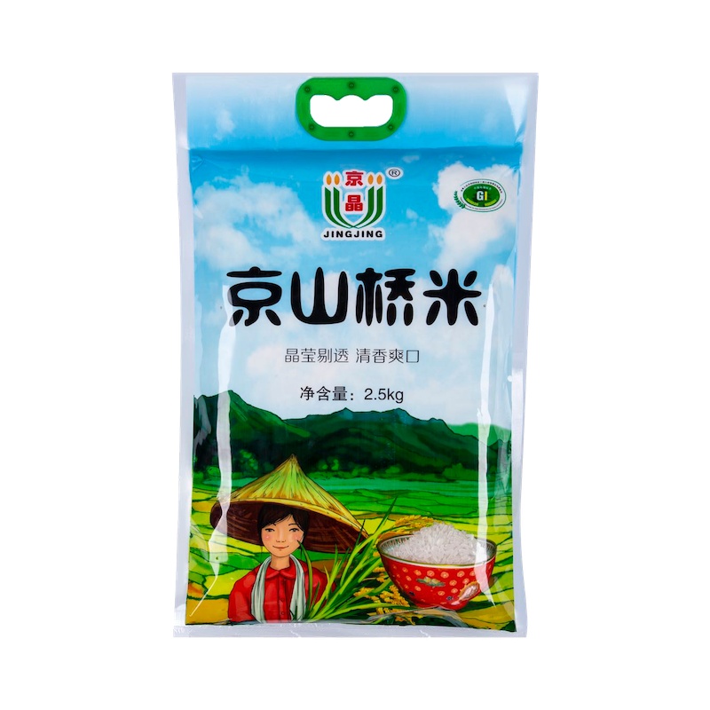 京晶京山桥米南方长粒籼米