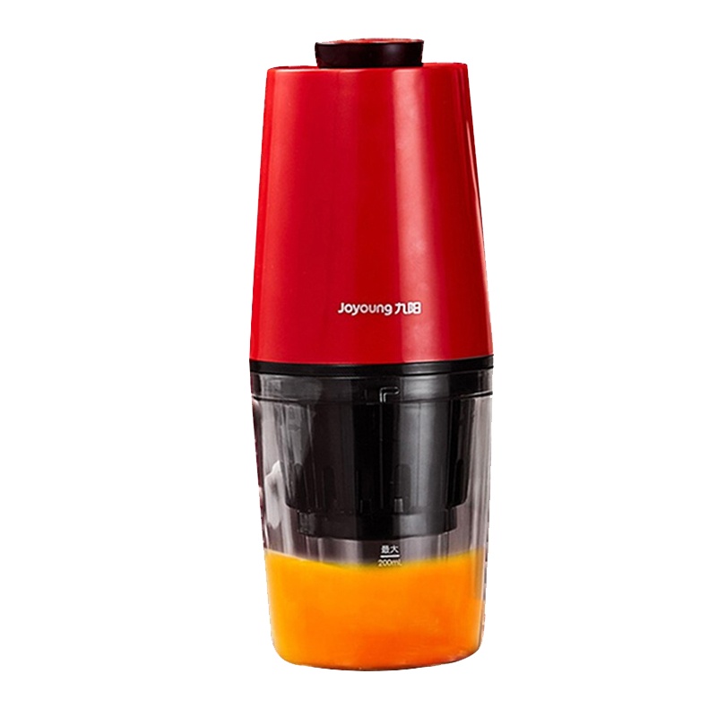 九阳（Joyoung）原汁机Z2-Vmini 无线便携 高出汁率 汁渣分离 易清洗 USB充电式 果汁机 榨汁机 原汁机