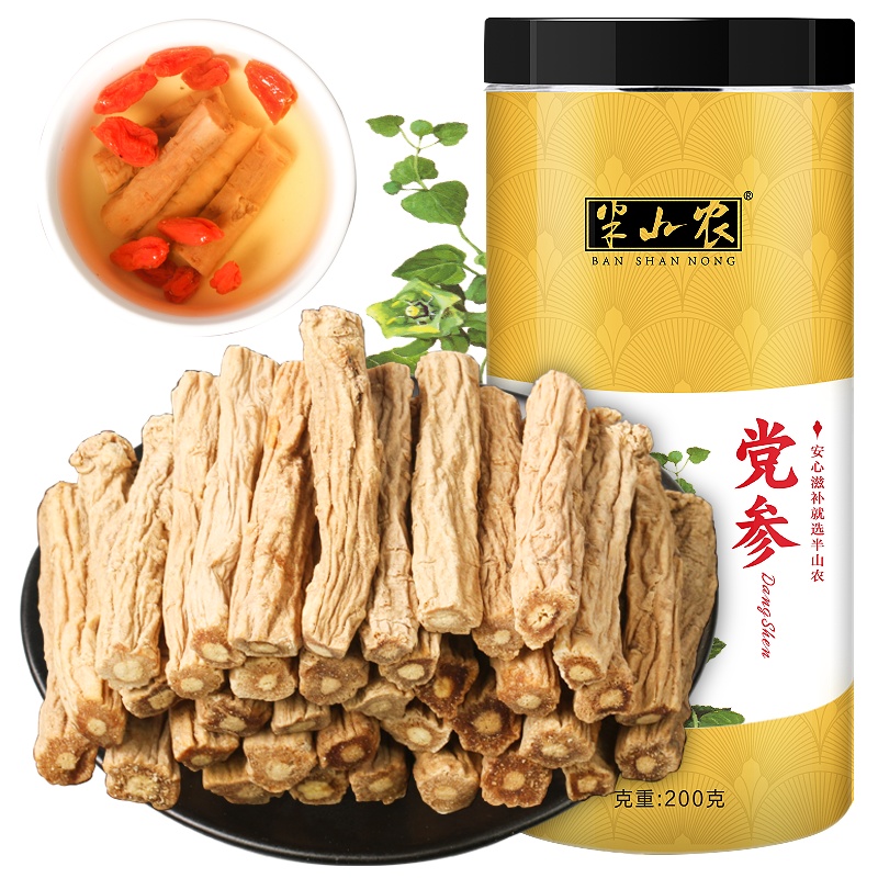 半山农 党参 120克 甘肃无硫土党参节 可搭配黄芪当归片