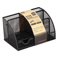 Deli 得力 9200 大气金属网纹多功能办公组合笔筒 黑色 金属网多功能组合