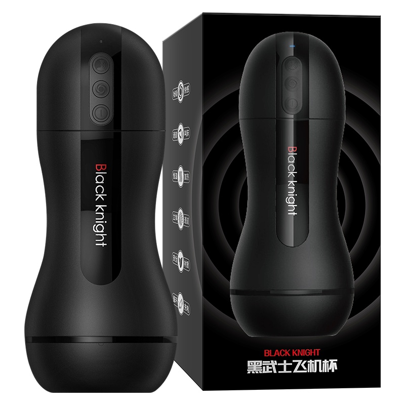 飞机杯男用品专用可插入私处夹吸按摩自卫慰器口吸深喉安慰加温