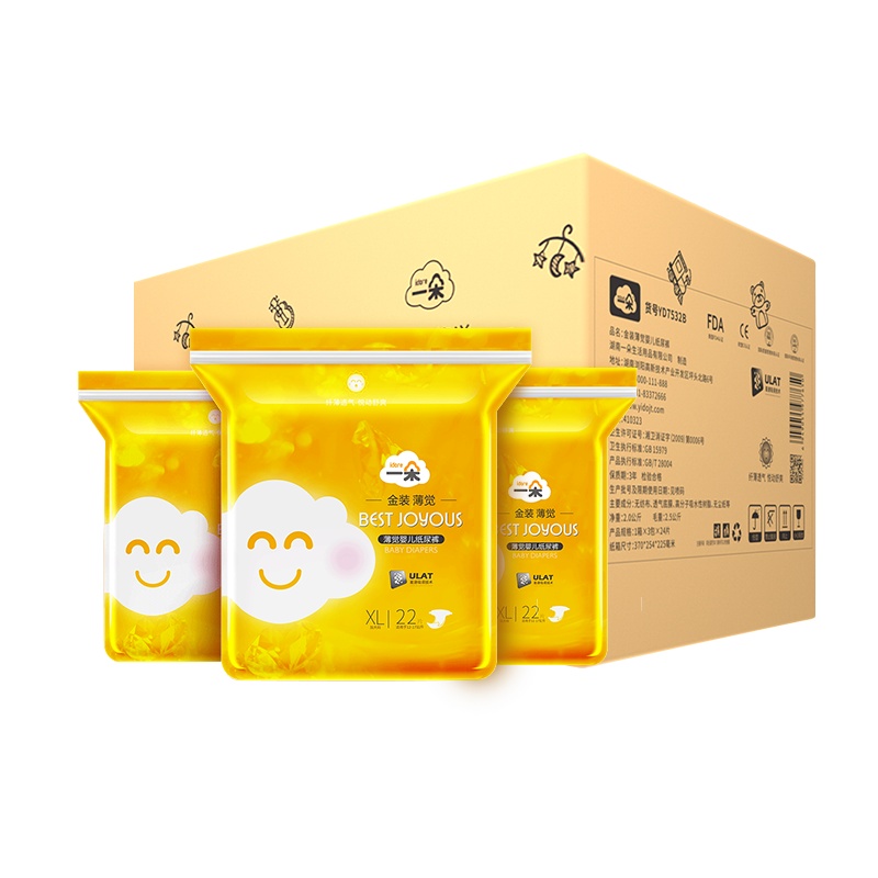 一朵金装薄觉纸尿裤XL码66片超薄透气男女宝宝尿不湿非拉拉裤