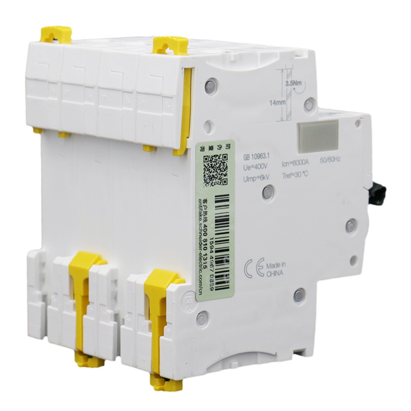 施耐德IC65N微型断路器 6KA 4P D6A A9F19406iC65 4P40A 30mA AC A9V59440