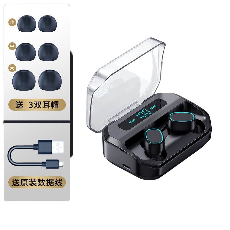 优束 适用于华为蓝牙耳机2021新款双耳无感延迟半入耳式游戏吃鸡电竞隐形超长待机续航适用苹果华为小米通用