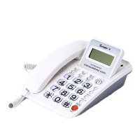 广博（GuangBo) NC8500多功能可摇头来电显示电话 HCD139（133）P/TSD 白色（单位 ：台）