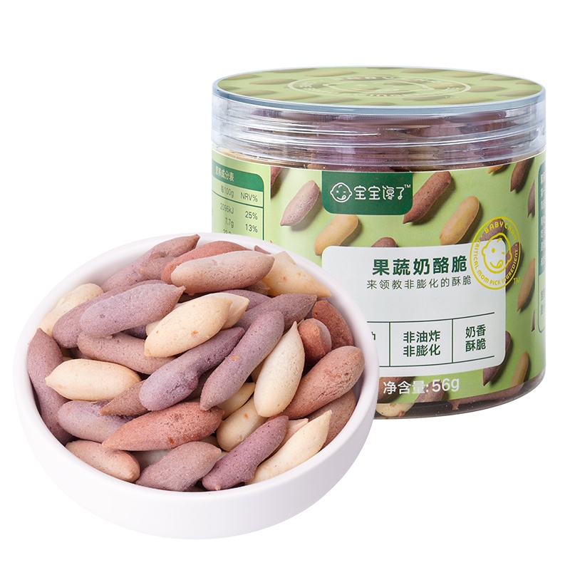 宝宝馋了 [预售付尾款]儿童零食果蔬奶酪脆磨牙饼干无添加三罐装