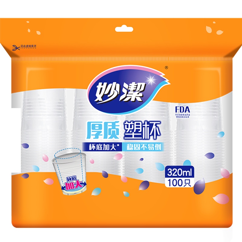 妙洁COOL酷杯320ml100只装