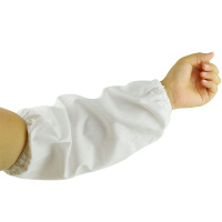 纯白色袖套套袖防水护袖食堂餐厅厨师用4副装