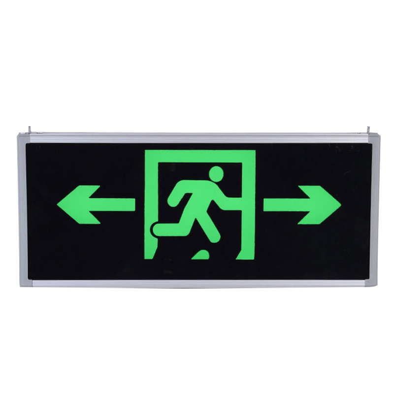 冰禹 SNll-87 新国标安全出口灯 疏散指示灯 消防应急照明灯 标志灯 双面双向