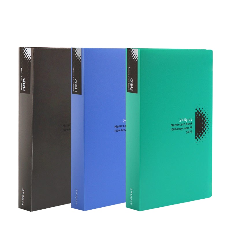 得力5773名片册名片本夹大容量240张商务简约名片夹男女办公卡包