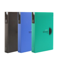 得力5773名片册名片本夹大容量240张商务简约名片夹男女办公卡包