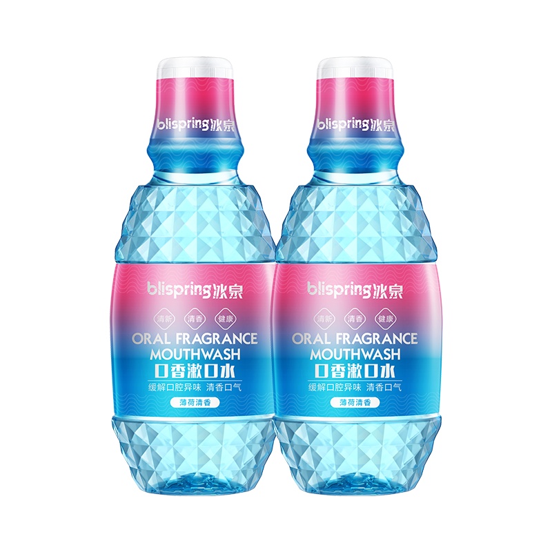 冰泉漱口水(薄荷清香)260ml*5组合装便携式男女漱口水午间口香漱口水清新口气薄荷清香便口罩伴侣
