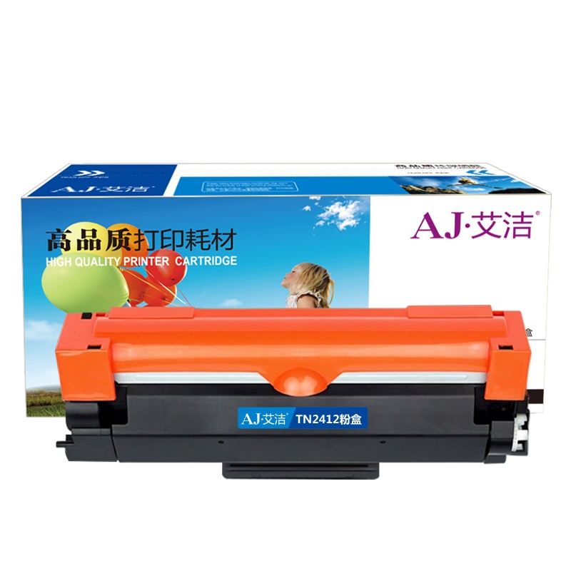 艾洁 TN2412粉盒 适用兄弟MFC-7895DW DCP-7195DW HL-2595DW碳粉墨粉 约1200页