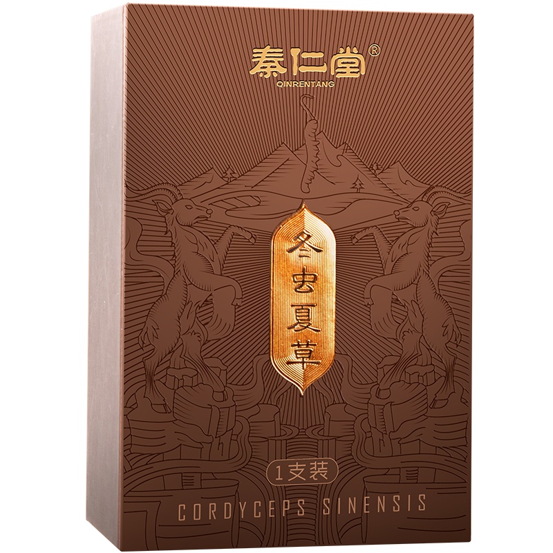 秦仁堂冬虫夏草5根/克1克装冬虫草干货特产头期礼盒礼品