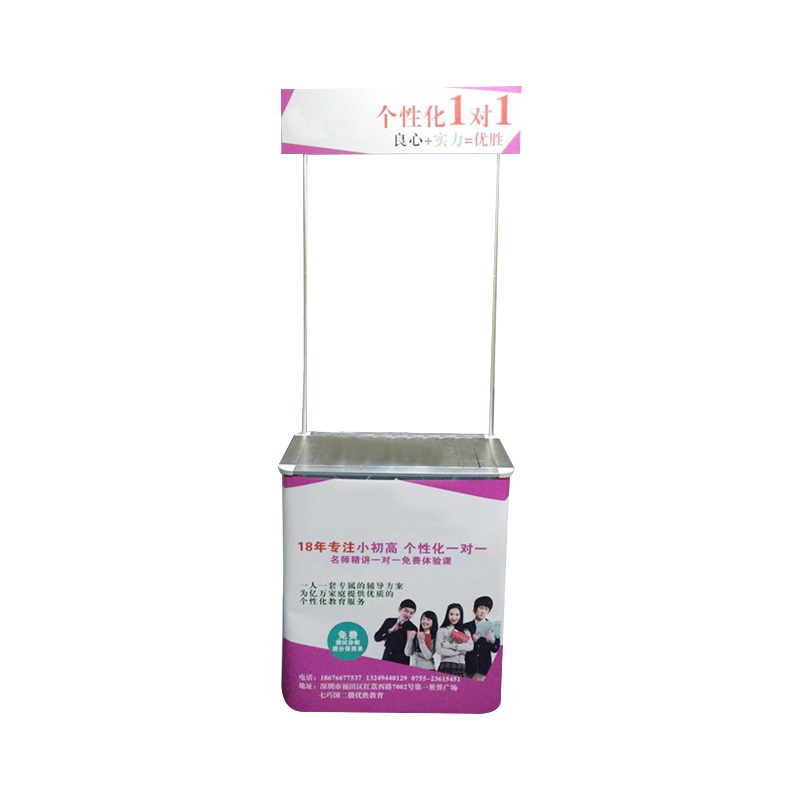 SCP 可折叠宣传台 SCP-138 40*70cm含画面、铝合金架子(单位:张)