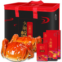 [礼券] 隆上记大闸蟹礼券5588型 公蟹6.0两/只 母蟹4.0两/只 4对8只螃蟹 海鲜水产