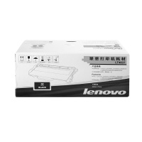联想(Lenovo) LT4637 H 黑色墨粉 LD4637硒鼓(LJ3700D/LJ3700DN/LJ3800DN