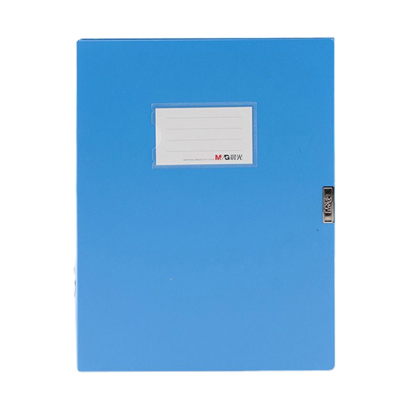 晨光 档案盒ADM94814 55mm 蓝色 单个装