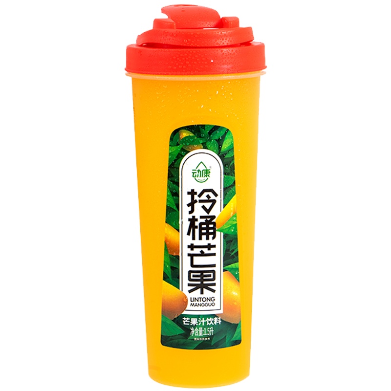 2大桶 果汁饮料整箱批发1500mL大容量饮品芒果汁车厘子汁拎桶装正品