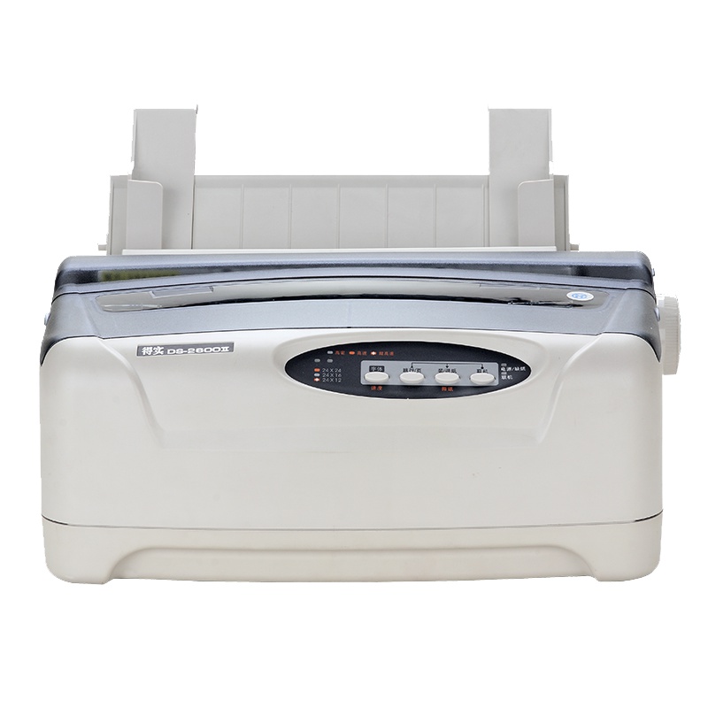 得实(DASCOM)DS-2600II 多功能超高速24针80列通用打印机针式打印机